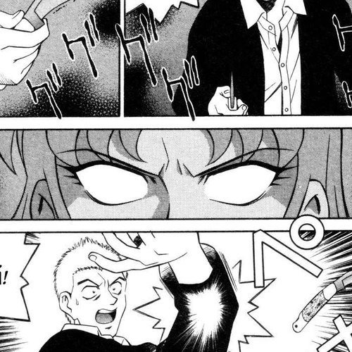 Mazinger Angel Chapter 5: The Mysterious Robot, Minerva X cover