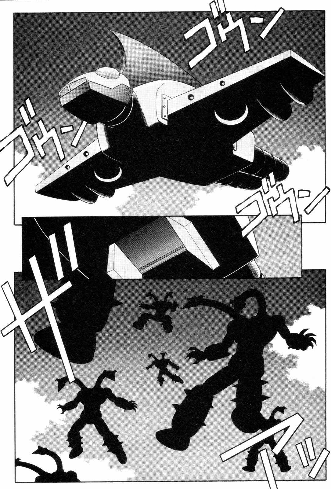 Mazinger Angel Chapter 6 page 15 - Chapter 6: Revive! The Love That Surpasses Hatred