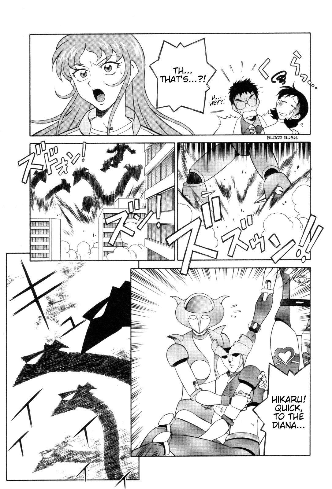 Mazinger Angel Chapter 6 page 16 - Chapter 6: Revive! The Love That Surpasses Hatred