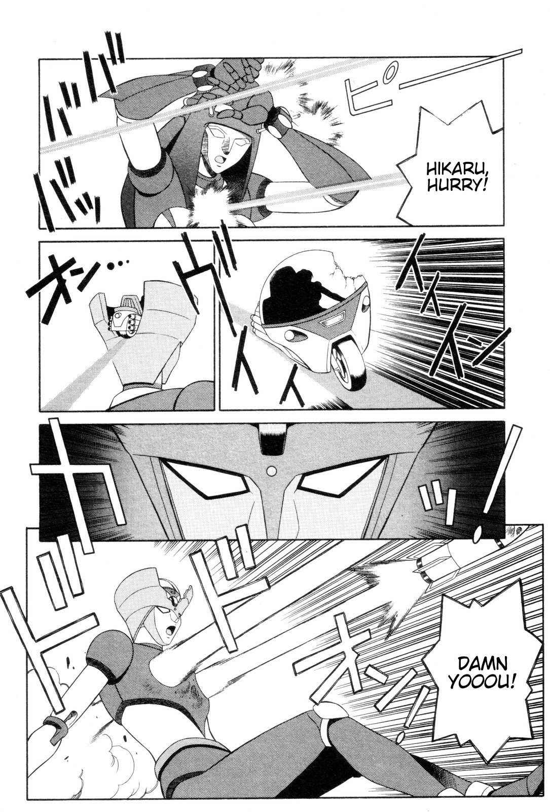 Mazinger Angel Chapter 6 page 19 - Chapter 6: Revive! The Love That Surpasses Hatred