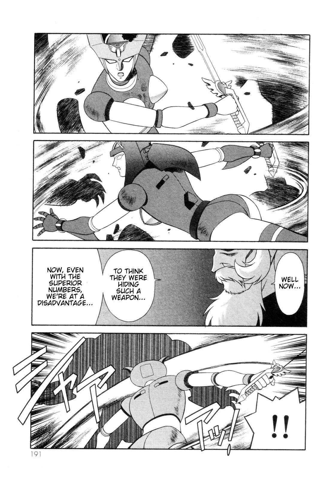 Mazinger Angel Chapter 6 page 22 - Chapter 6: Revive! The Love That Surpasses Hatred
