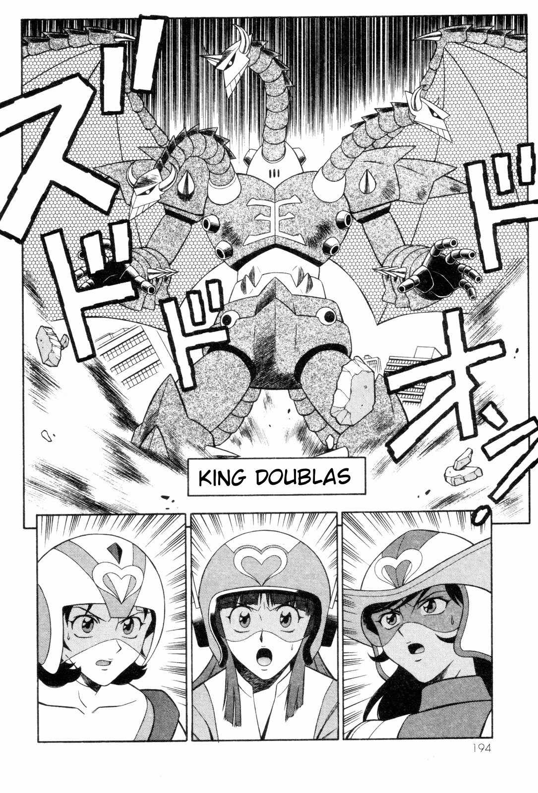 Mazinger Angel Chapter 6 page 25 - Chapter 6: Revive! The Love That Surpasses Hatred