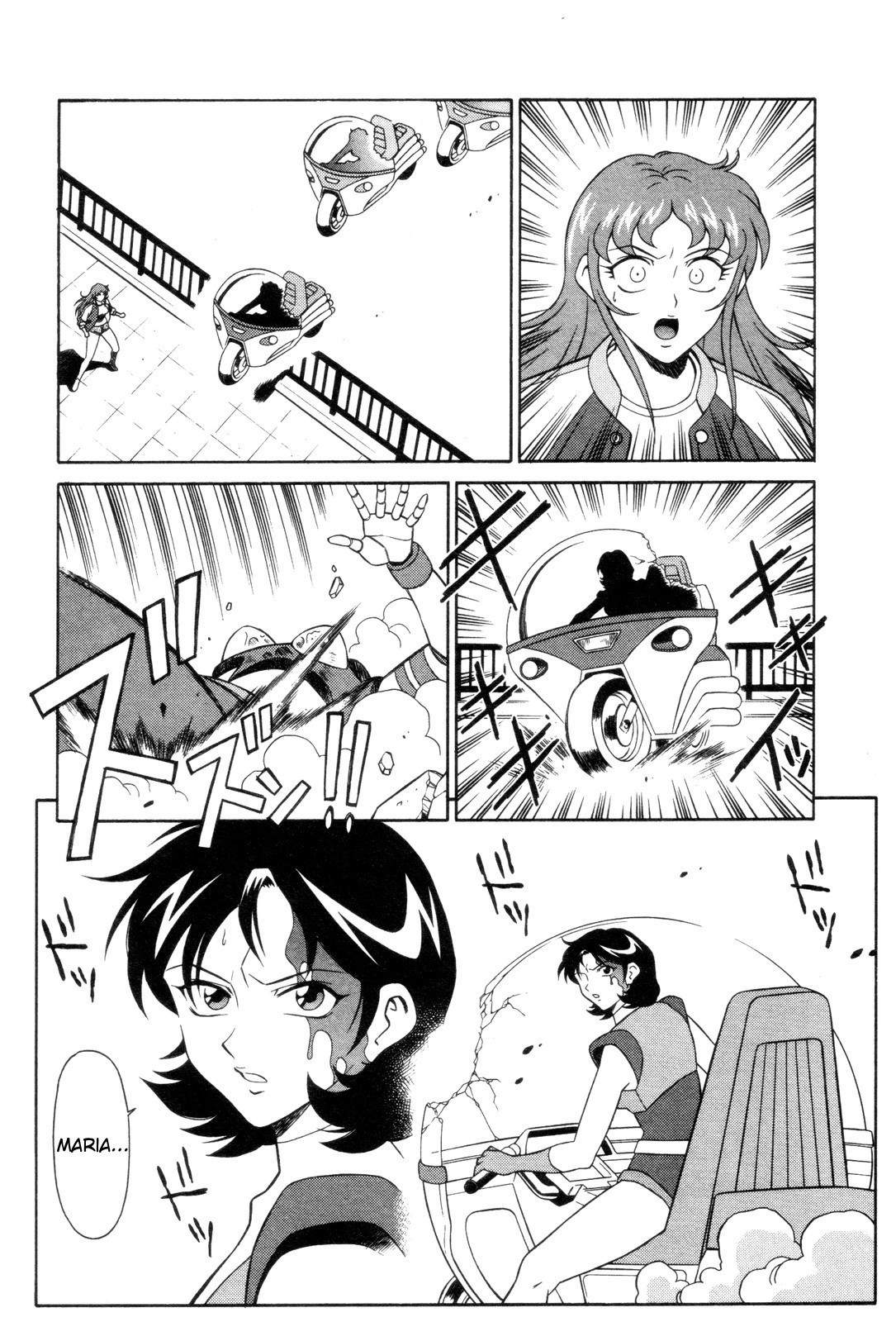 Mazinger Angel Chapter 6 page 5 - Chapter 6: Revive! The Love That Surpasses Hatred