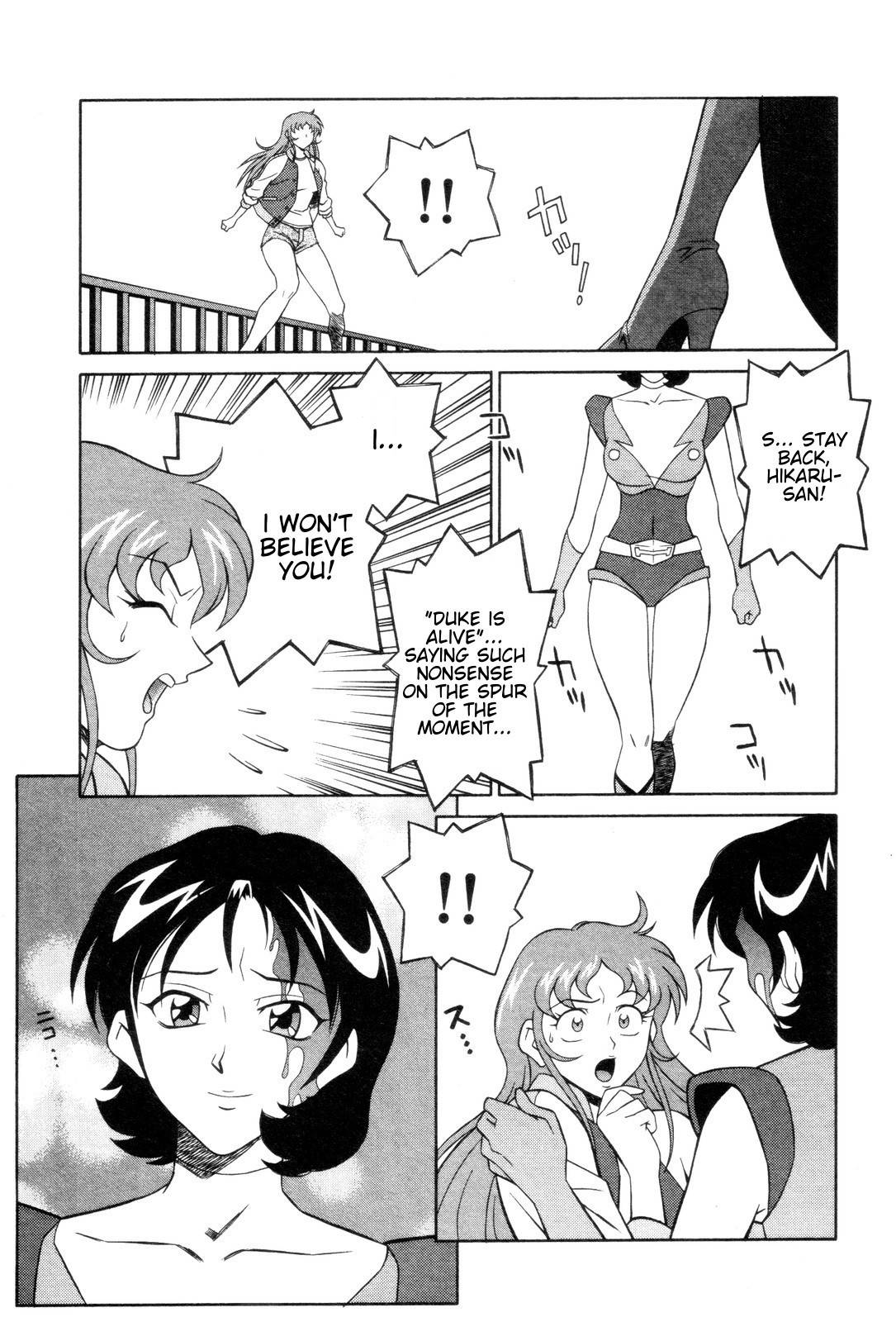 Mazinger Angel Chapter 6 page 6 - Chapter 6: Revive! The Love That Surpasses Hatred