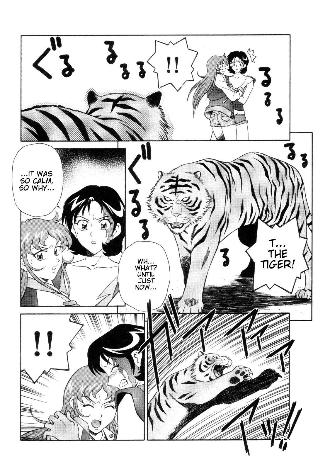 Mazinger Angel Chapter 6 page 9 - Chapter 6: Revive! The Love That Surpasses Hatred