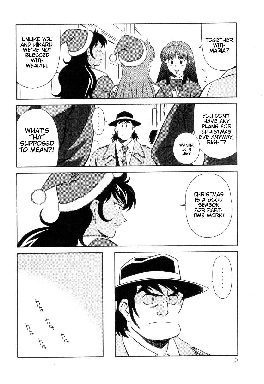 Mazinger Angel Chapter 7 page 12 - Chapter 7: The Stolen Panties