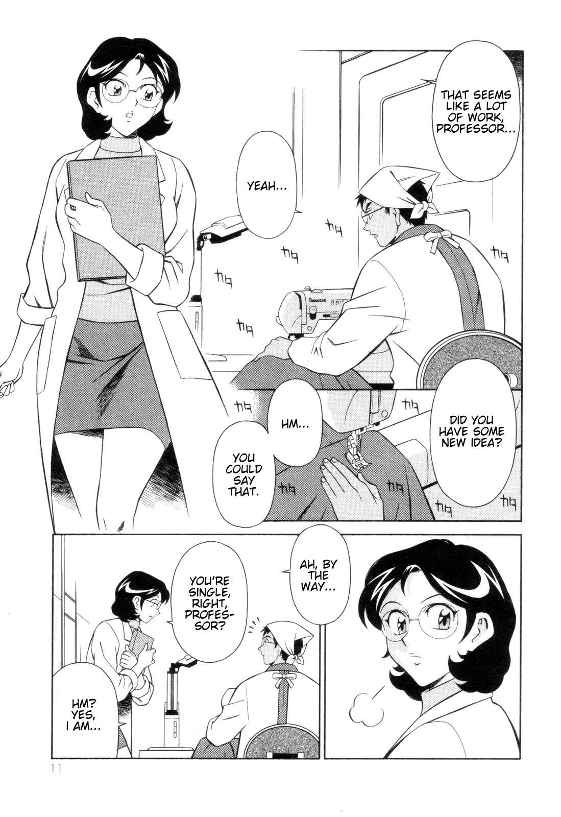 Mazinger Angel Chapter 7 page 13 - Chapter 7: The Stolen Panties