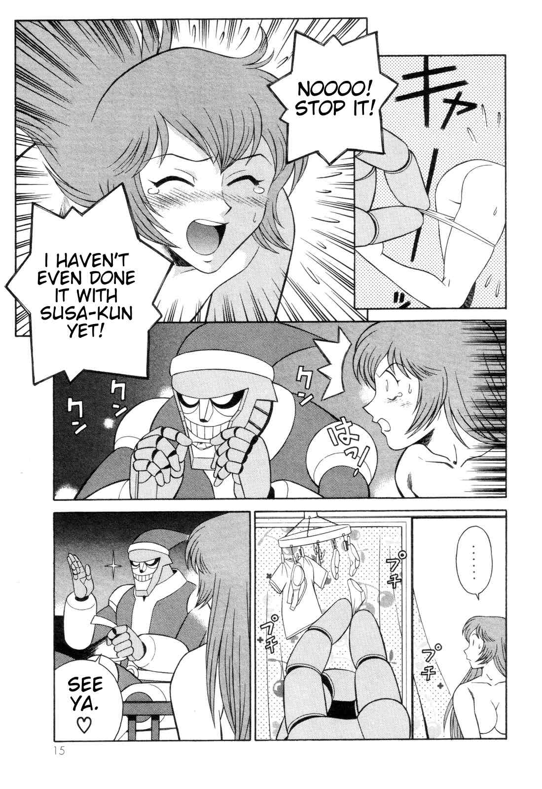 Mazinger Angel Chapter 7 page 17 - Chapter 7: The Stolen Panties