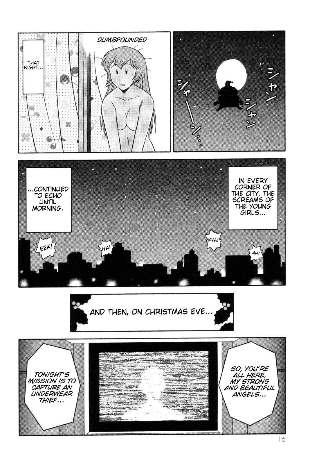 Mazinger Angel Chapter 7 page 18 - Chapter 7: The Stolen Panties
