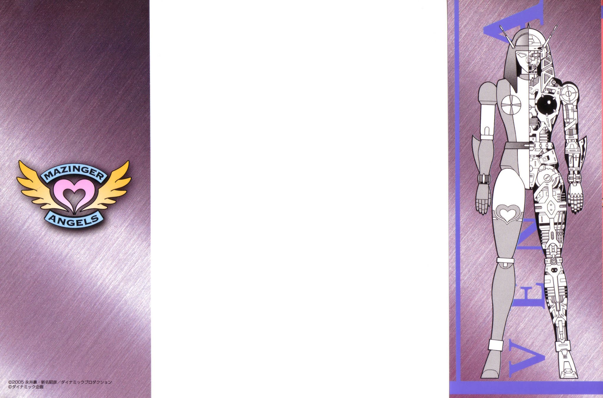 Mazinger Angel Chapter 7 page 2 - Chapter 7: The Stolen Panties