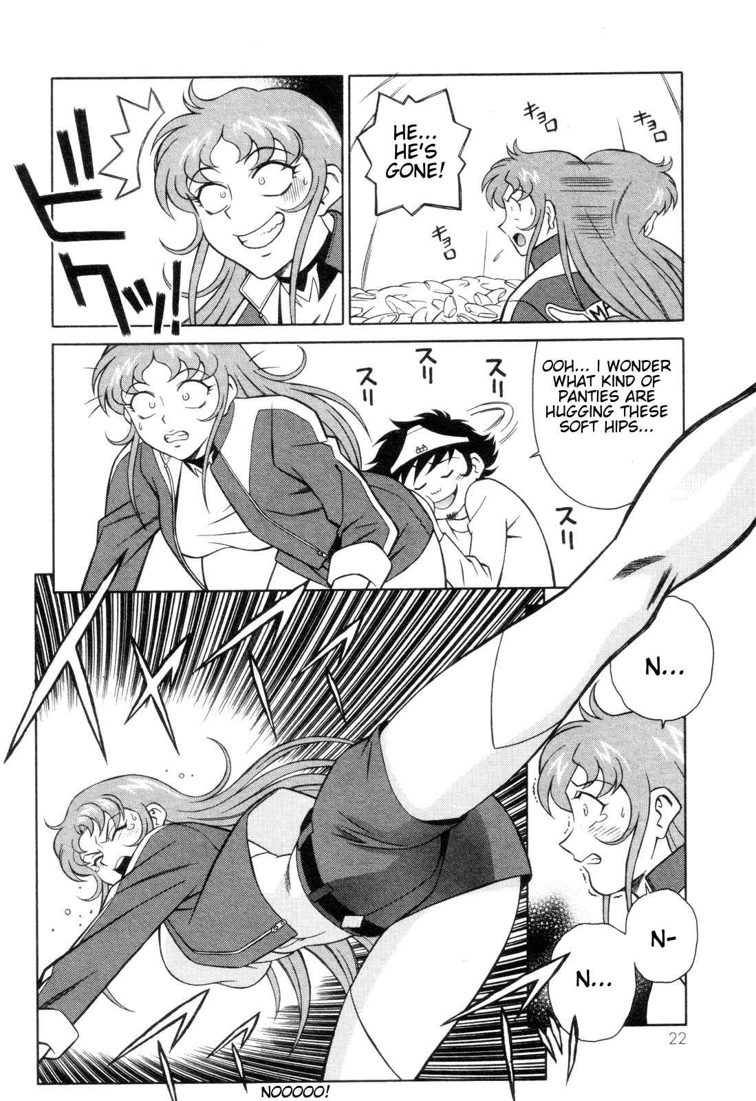 Mazinger Angel Chapter 7 page 24 - Chapter 7: The Stolen Panties