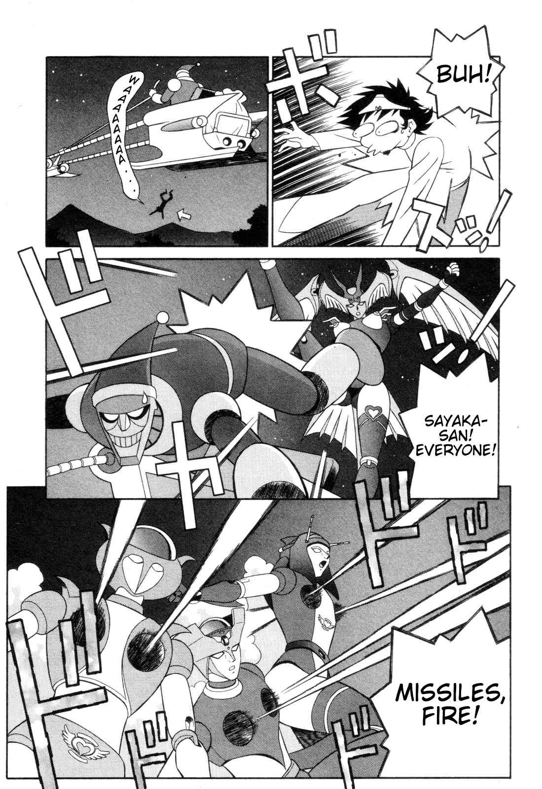 Mazinger Angel Chapter 7 page 25 - Chapter 7: The Stolen Panties