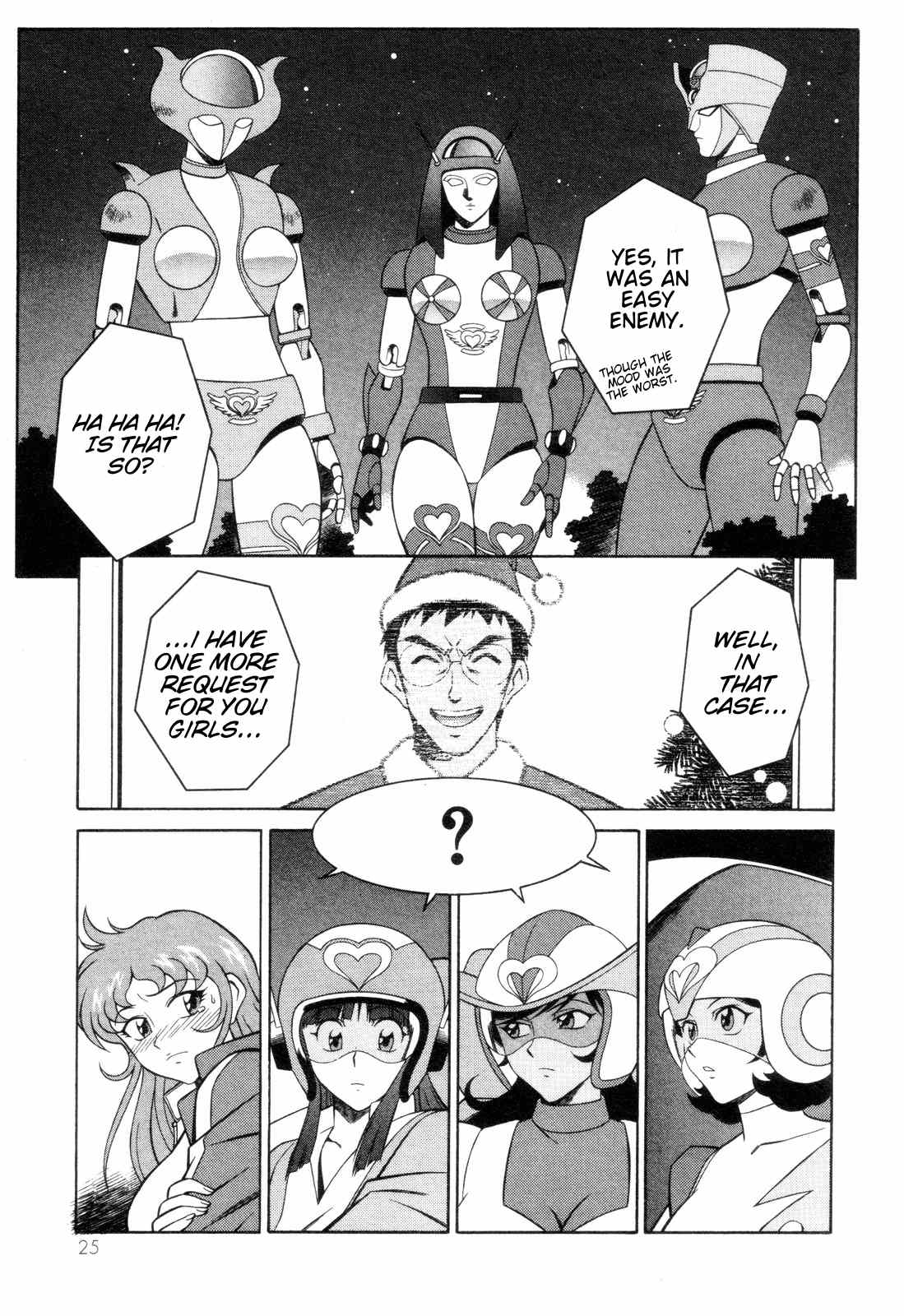 Mazinger Angel Chapter 7 page 27 - Chapter 7: The Stolen Panties