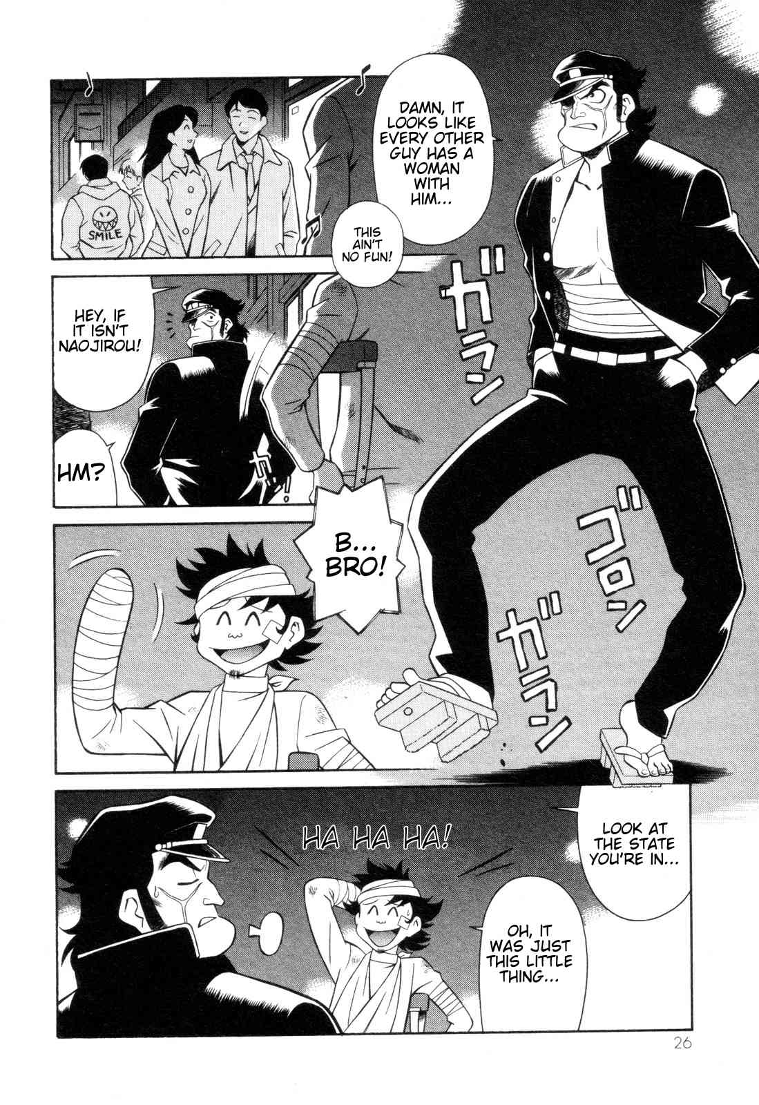 Mazinger Angel Chapter 7 page 28 - Chapter 7: The Stolen Panties