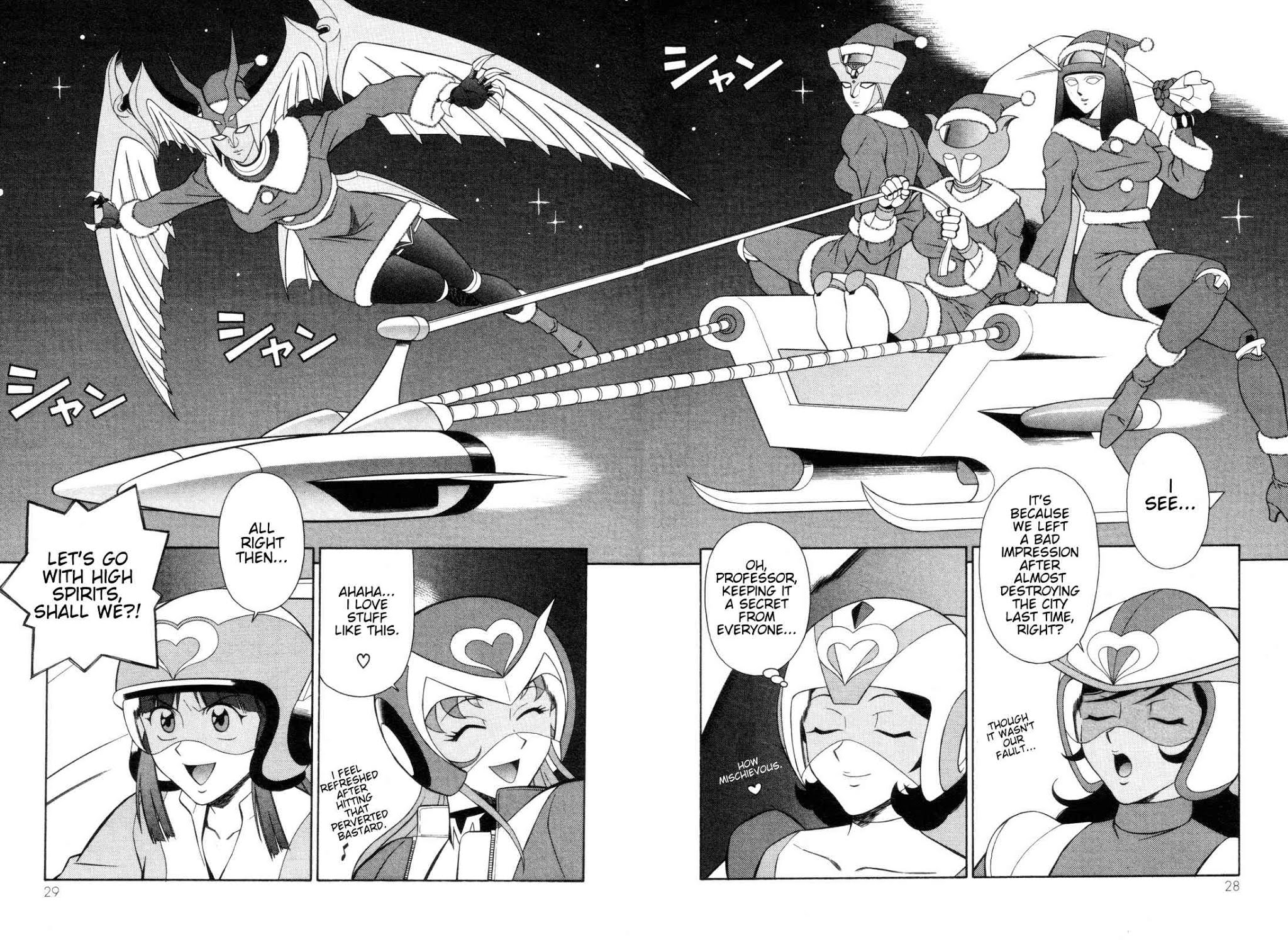 Mazinger Angel Chapter 7 page 30 - Chapter 7: The Stolen Panties