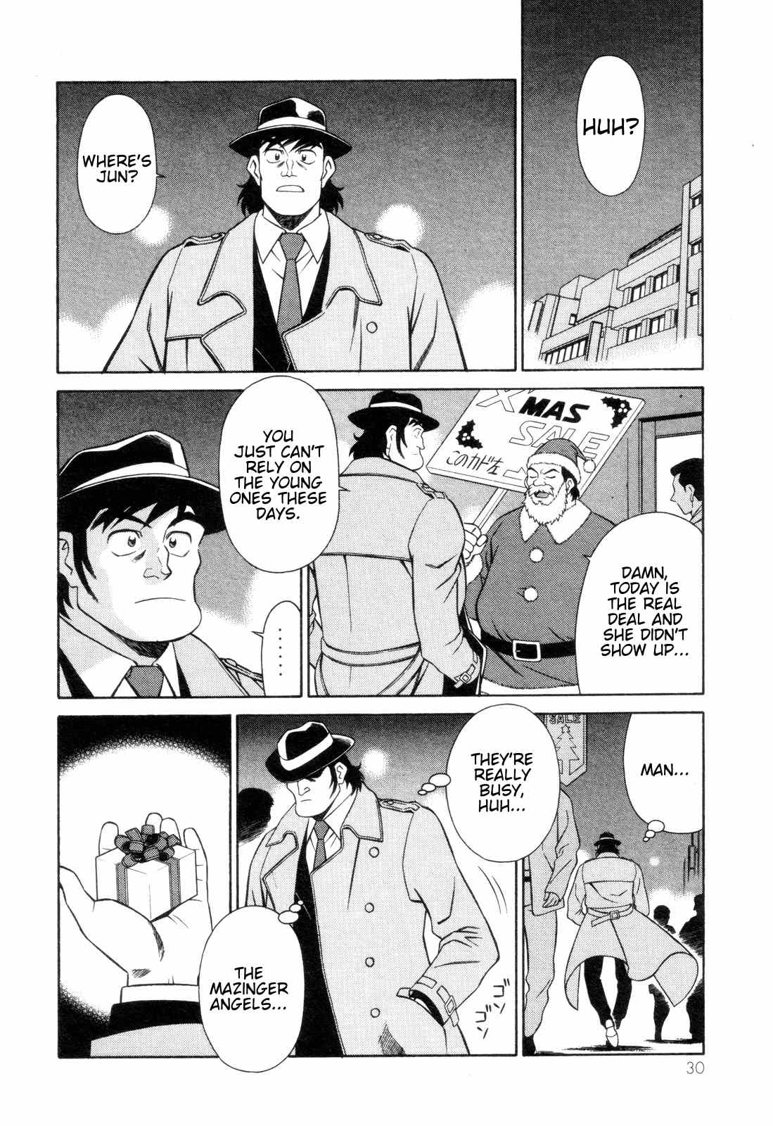 Mazinger Angel Chapter 7 page 31 - Chapter 7: The Stolen Panties
