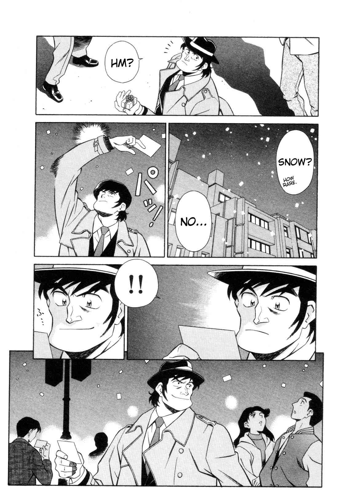 Mazinger Angel Chapter 7 page 32 - Chapter 7: The Stolen Panties