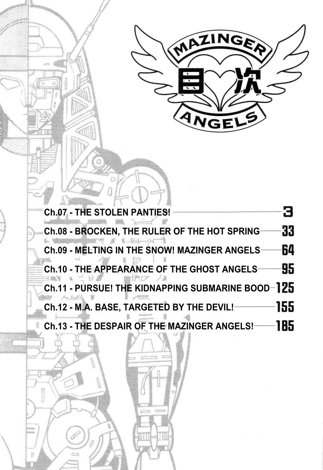 Mazinger Angel Chapter 7 page 4 - Chapter 7: The Stolen Panties