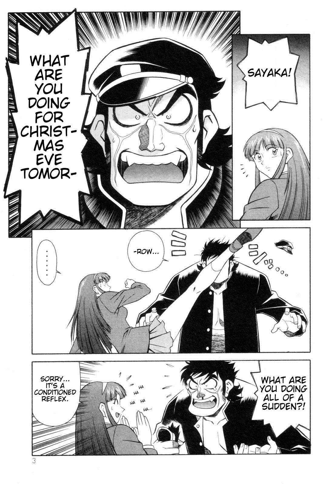 Mazinger Angel Chapter 7 page 5 - Chapter 7: The Stolen Panties