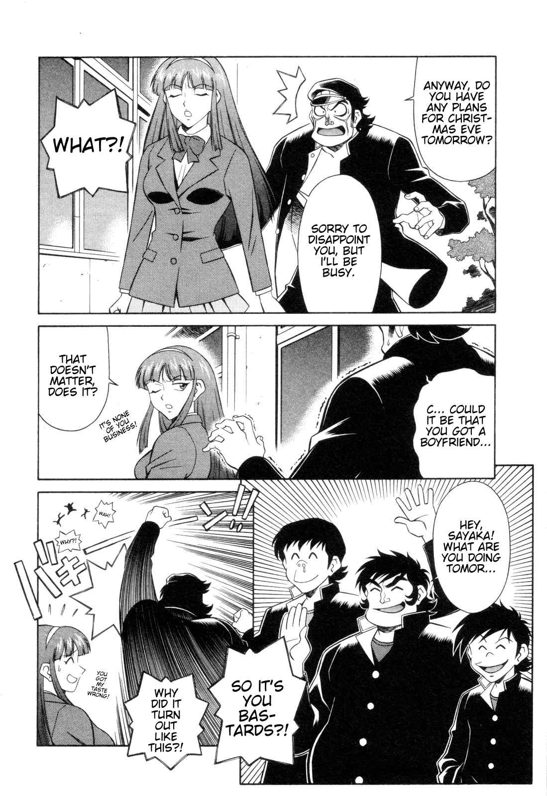 Mazinger Angel Chapter 7 page 6 - Chapter 7: The Stolen Panties
