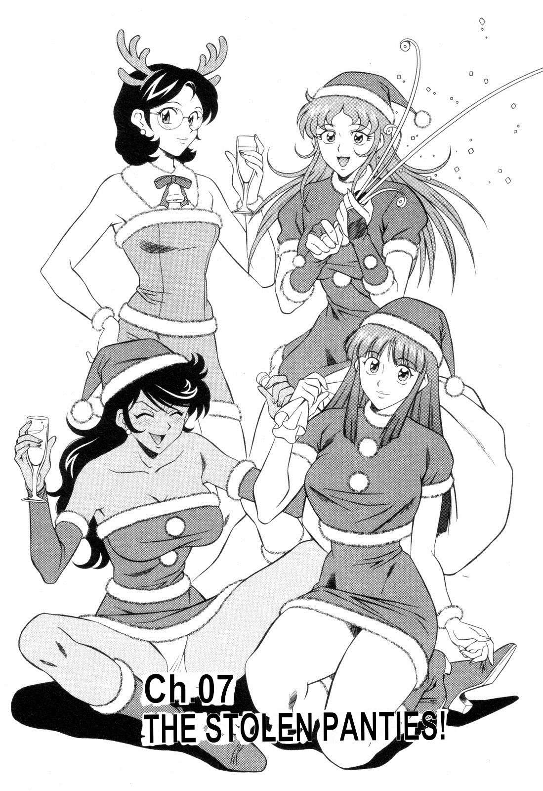 Mazinger Angel Chapter 7 page 7 - Chapter 7: The Stolen Panties