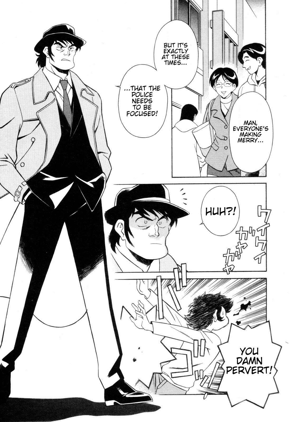 Mazinger Angel Chapter 7 page 9 - Chapter 7: The Stolen Panties