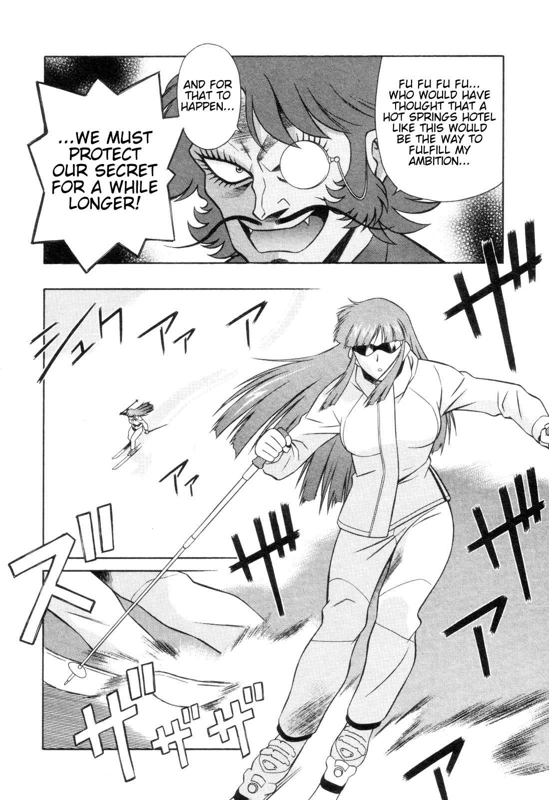 Mazinger Angel Chapter 8 page 10 - Chapter 8: Brocken, the Ruler of the Hot Springs