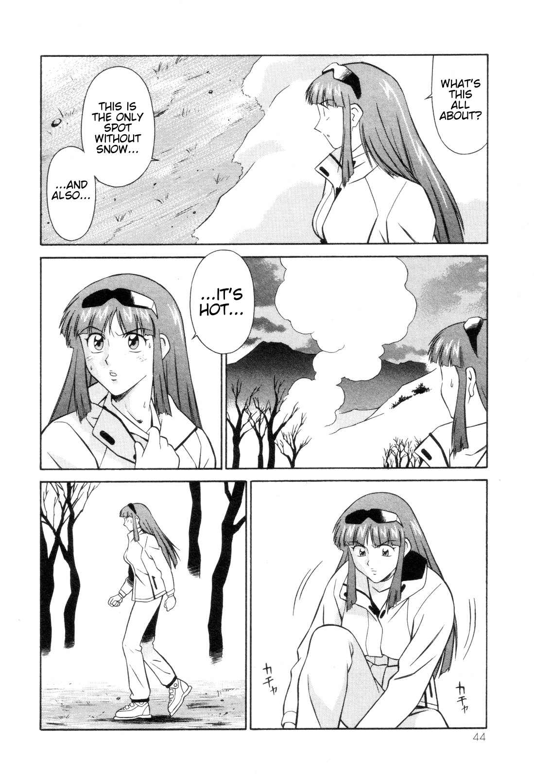 Mazinger Angel Chapter 8 page 12 - Chapter 8: Brocken, the Ruler of the Hot Springs