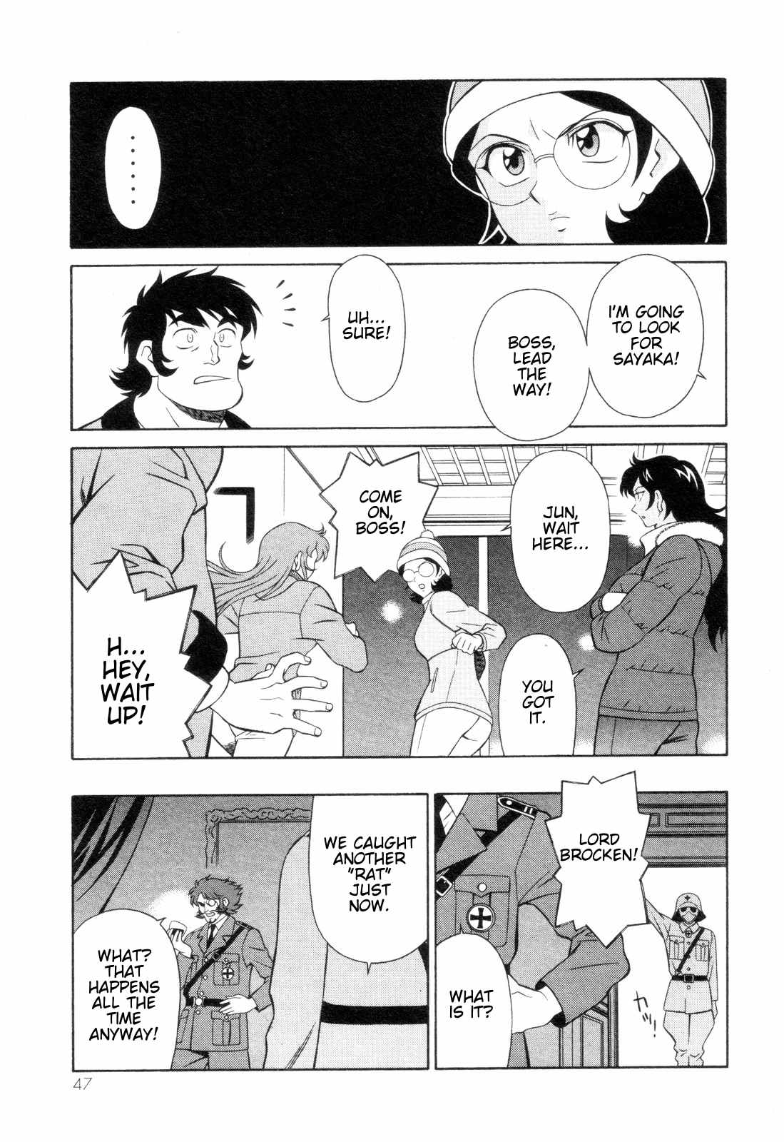 Mazinger Angel Chapter 8 page 15 - Chapter 8: Brocken, the Ruler of the Hot Springs