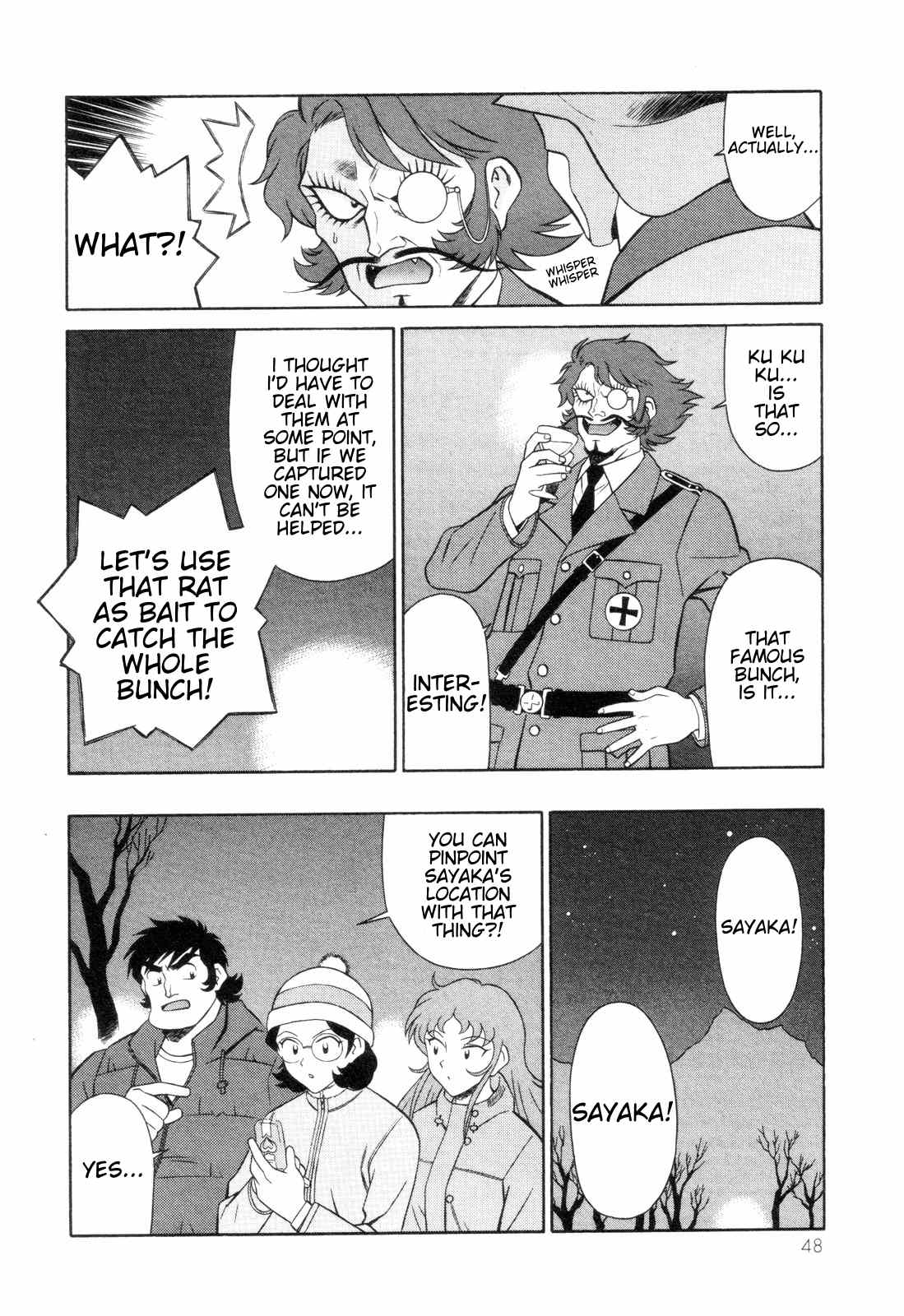 Mazinger Angel Chapter 8 page 16 - Chapter 8: Brocken, the Ruler of the Hot Springs
