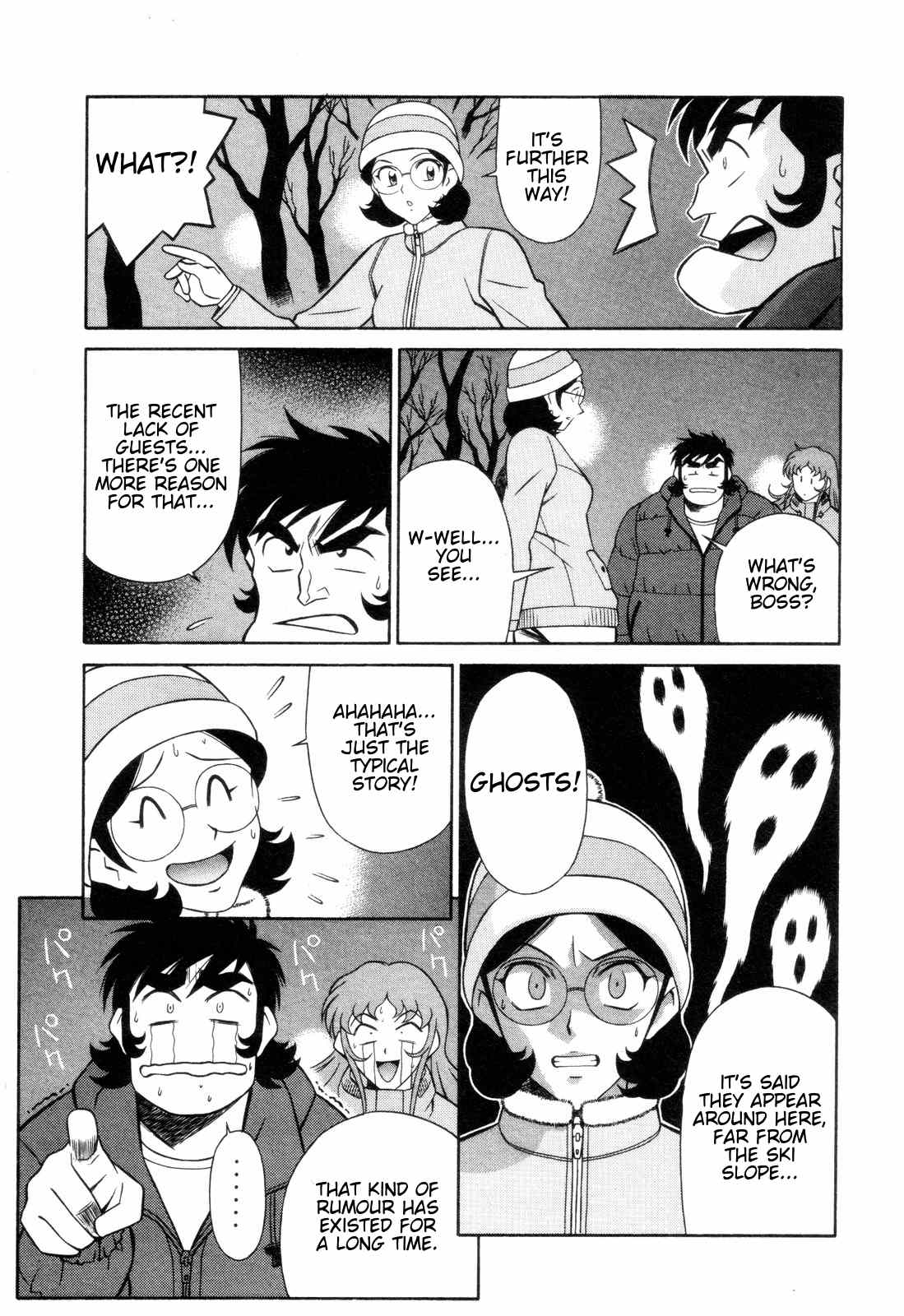 Mazinger Angel Chapter 8 page 17 - Chapter 8: Brocken, the Ruler of the Hot Springs