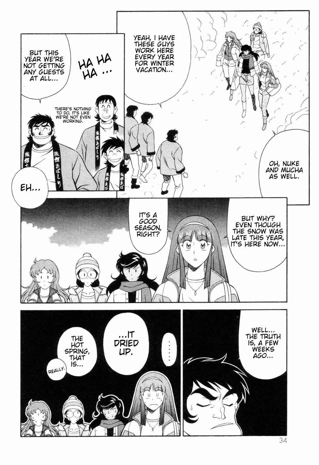 Mazinger Angel Chapter 8 page 2 - Chapter 8: Brocken, the Ruler of the Hot Springs