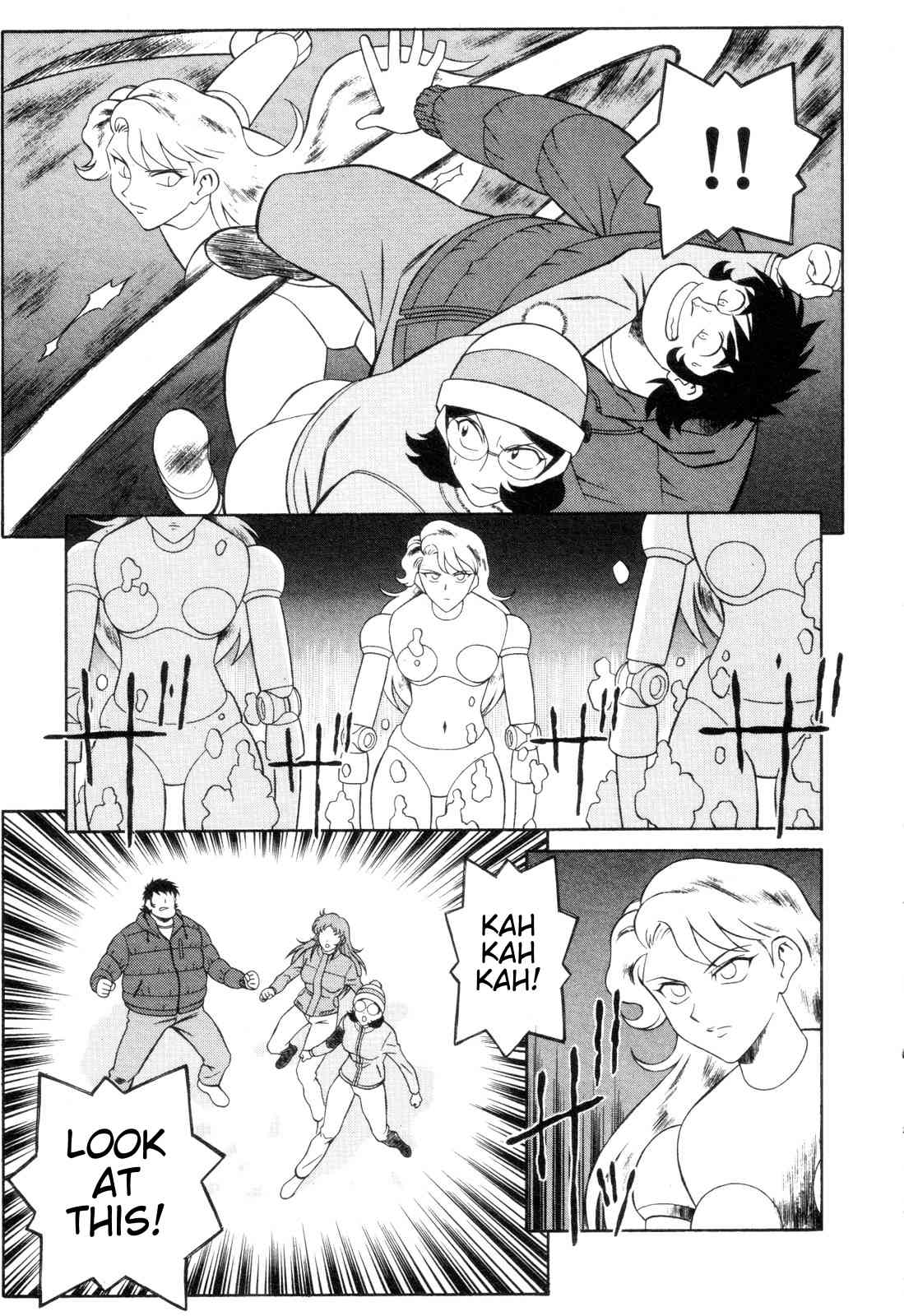 Mazinger Angel Chapter 8 page 21 - Chapter 8: Brocken, the Ruler of the Hot Springs