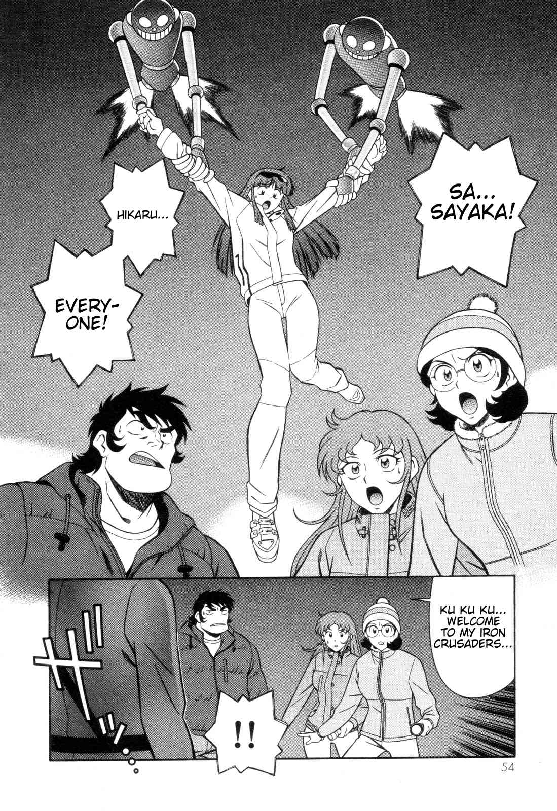 Mazinger Angel Chapter 8 page 22 - Chapter 8: Brocken, the Ruler of the Hot Springs