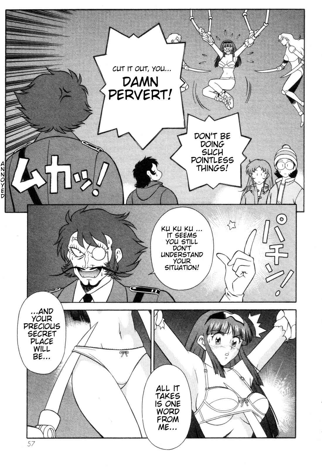 Mazinger Angel Chapter 8 page 25 - Chapter 8: Brocken, the Ruler of the Hot Springs