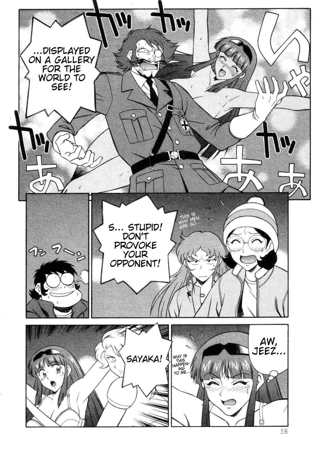 Mazinger Angel Chapter 8 page 26 - Chapter 8: Brocken, the Ruler of the Hot Springs