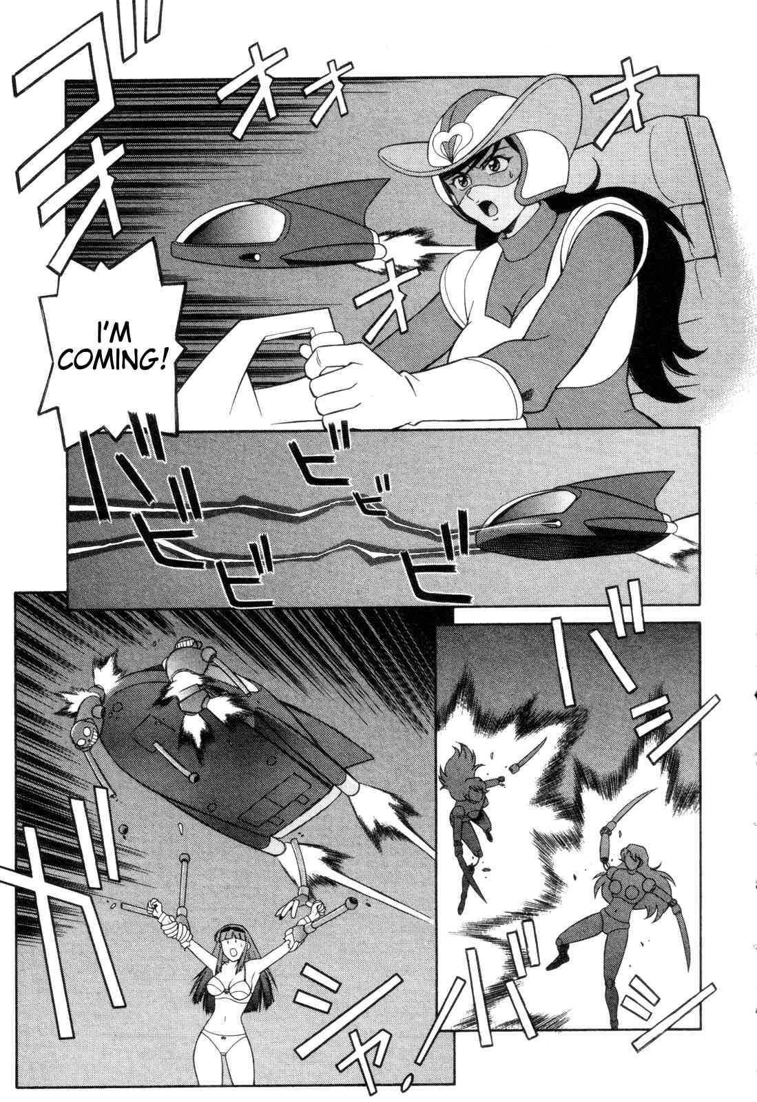 Mazinger Angel Chapter 8 page 27 - Chapter 8: Brocken, the Ruler of the Hot Springs