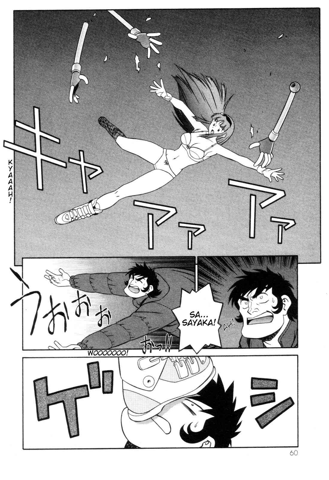 Mazinger Angel Chapter 8 page 28 - Chapter 8: Brocken, the Ruler of the Hot Springs