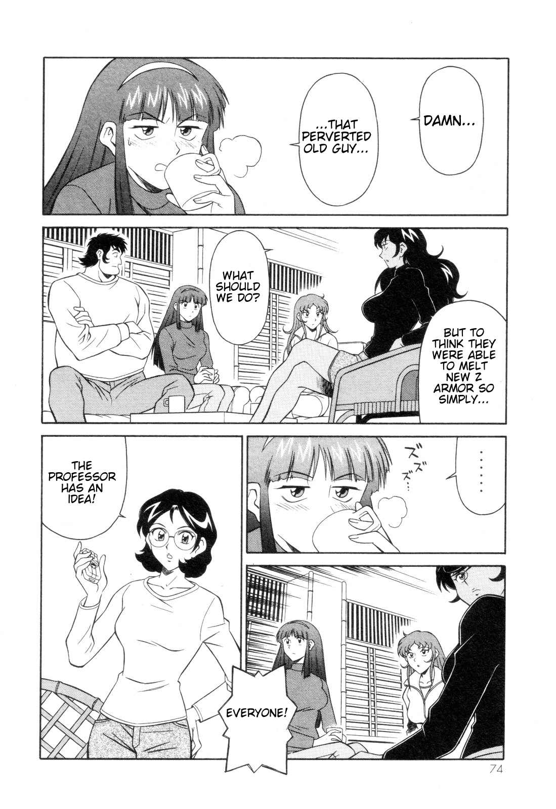 Mazinger Angel Chapter 9 page 11 - Chapter 9: Melting in the Snow, Mazinger Angels