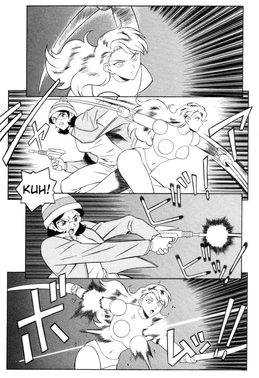 Mazinger Angel Chapter 9 page 2 - Chapter 9: Melting in the Snow, Mazinger Angels