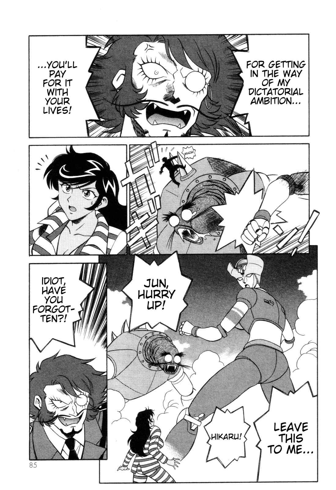 Mazinger Angel Chapter 9 page 22 - Chapter 9: Melting in the Snow, Mazinger Angels