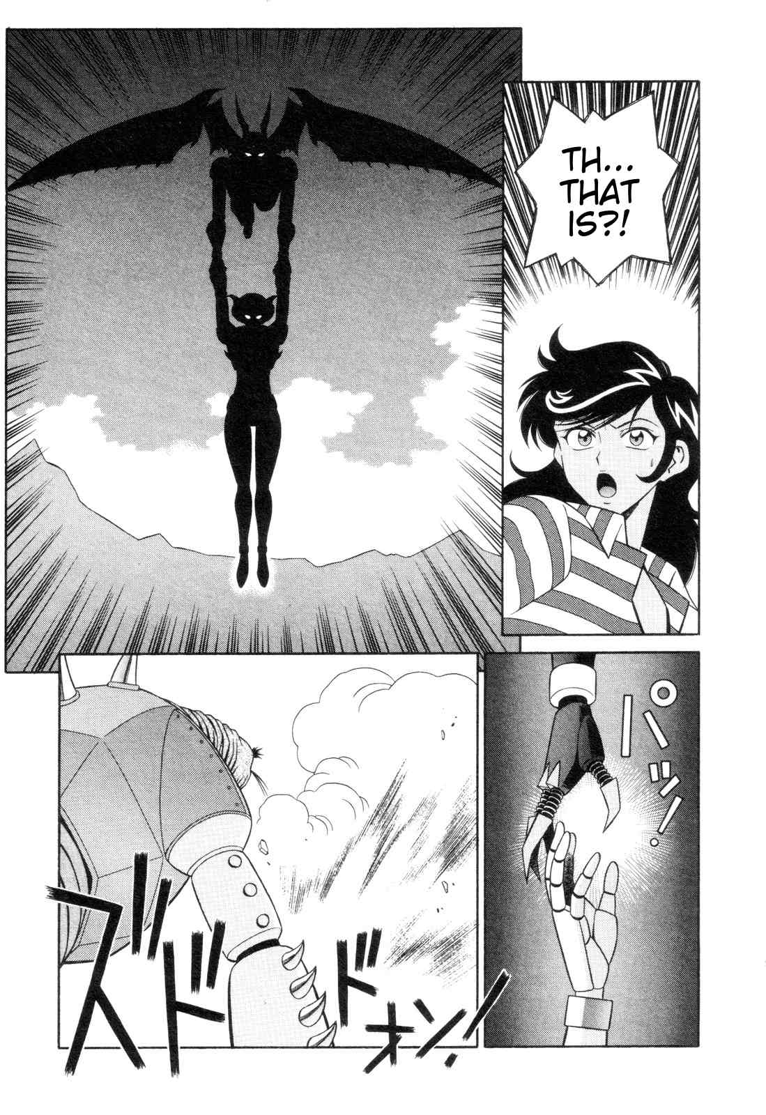Mazinger Angel Chapter 9 page 24 - Chapter 9: Melting in the Snow, Mazinger Angels