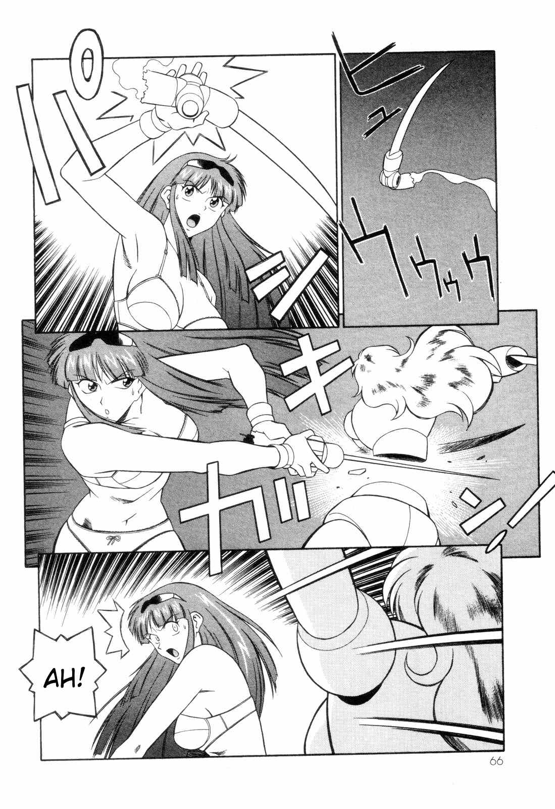 Mazinger Angel Chapter 9 page 3 - Chapter 9: Melting in the Snow, Mazinger Angels