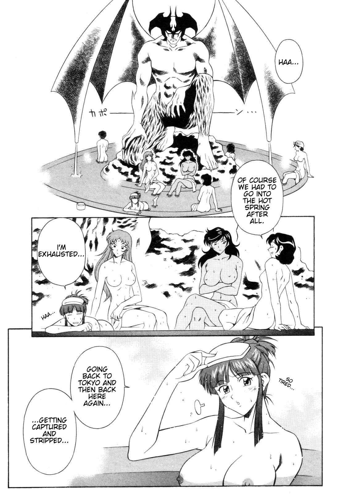 Mazinger Angel Chapter 9 page 30 - Chapter 9: Melting in the Snow, Mazinger Angels