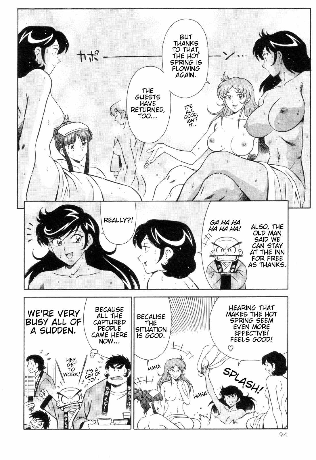 Mazinger Angel Chapter 9 page 31 - Chapter 9: Melting in the Snow, Mazinger Angels