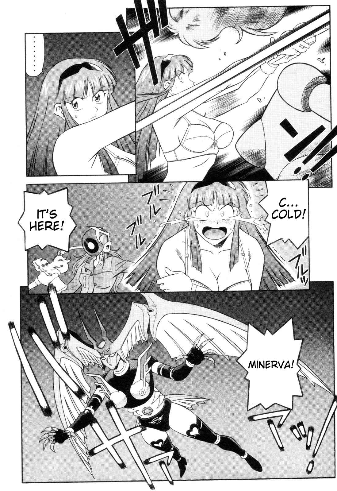 Mazinger Angel Chapter 9 page 5 - Chapter 9: Melting in the Snow, Mazinger Angels
