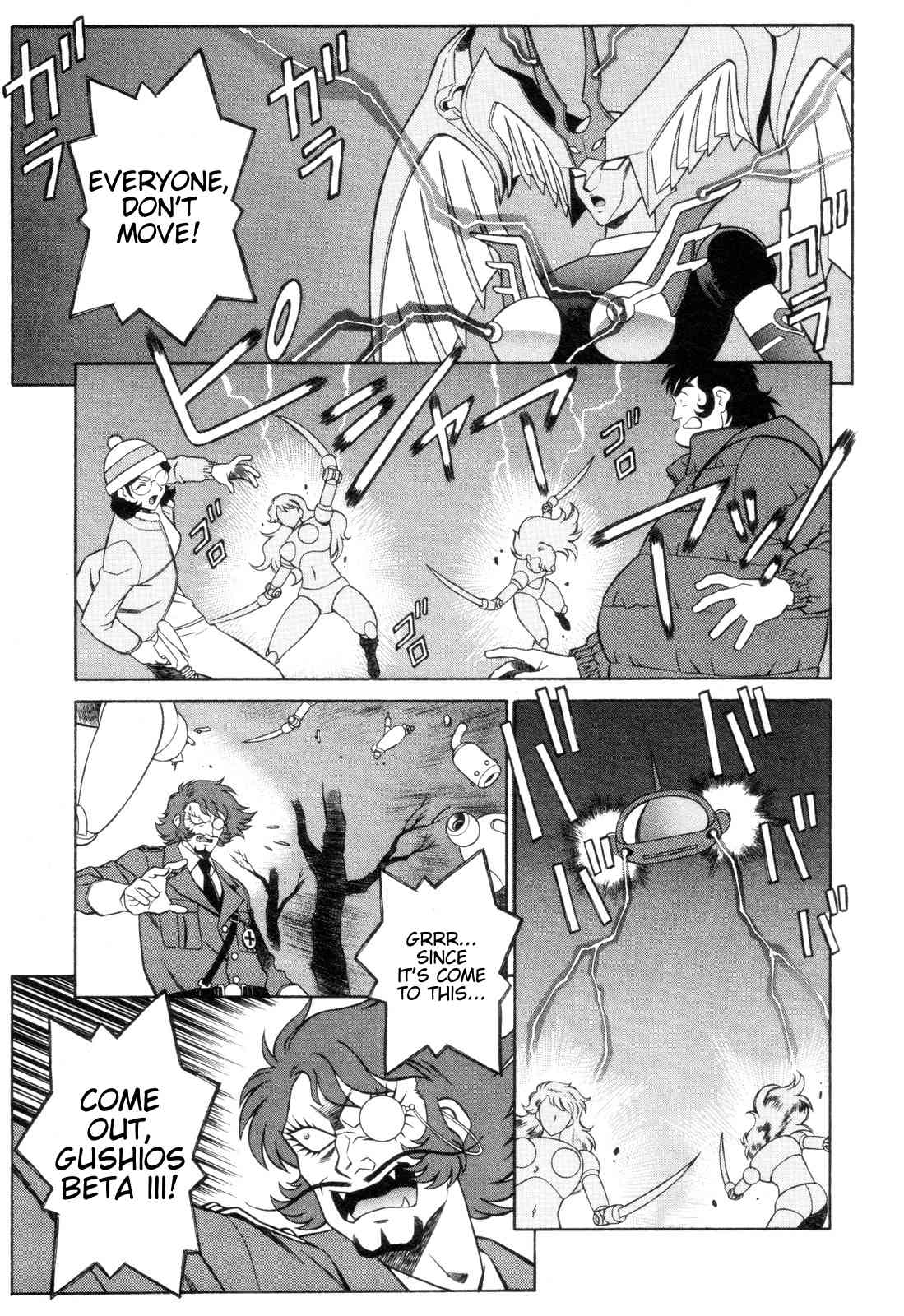 Mazinger Angel Chapter 9 page 6 - Chapter 9: Melting in the Snow, Mazinger Angels