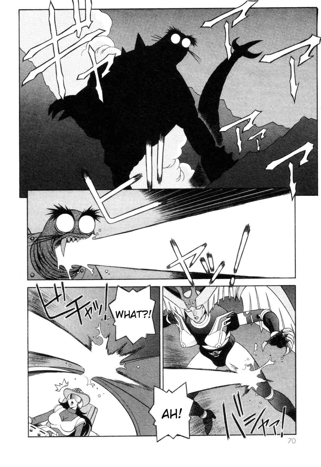Mazinger Angel Chapter 9 page 7 - Chapter 9: Melting in the Snow, Mazinger Angels