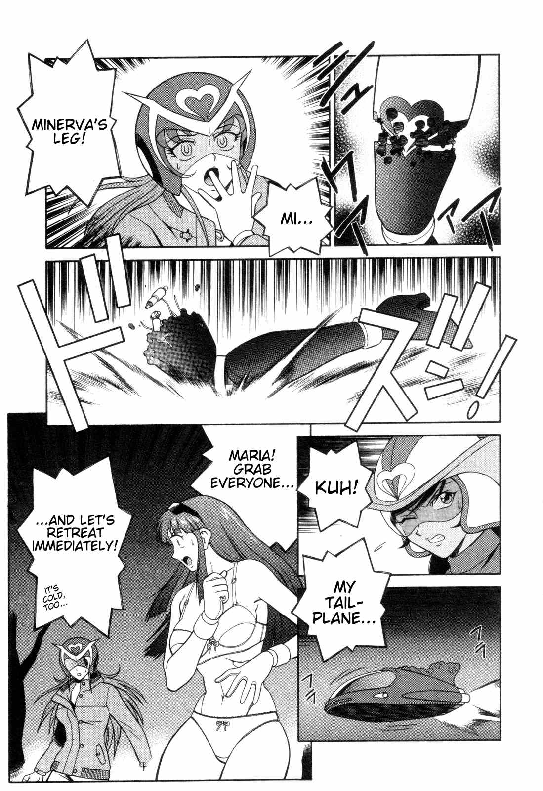 Mazinger Angel Chapter 9 page 8 - Chapter 9: Melting in the Snow, Mazinger Angels