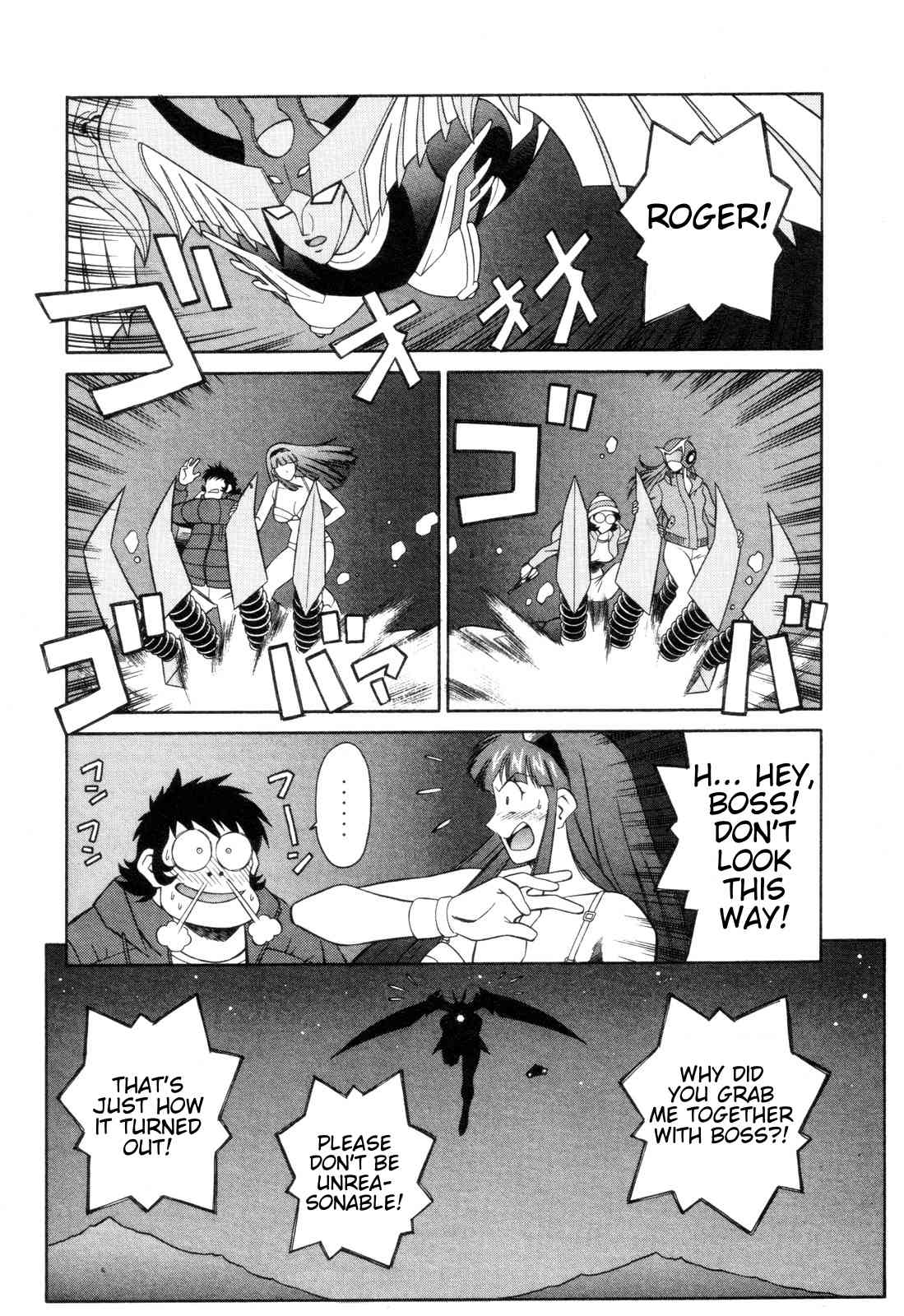 Mazinger Angel Chapter 9 page 9 - Chapter 9: Melting in the Snow, Mazinger Angels